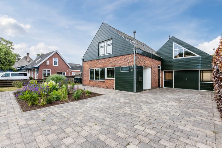 Foto 5 van Voorweg 85