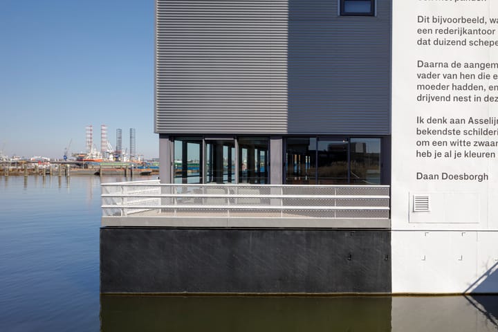 Haparandadam 7-C5, Amsterdam