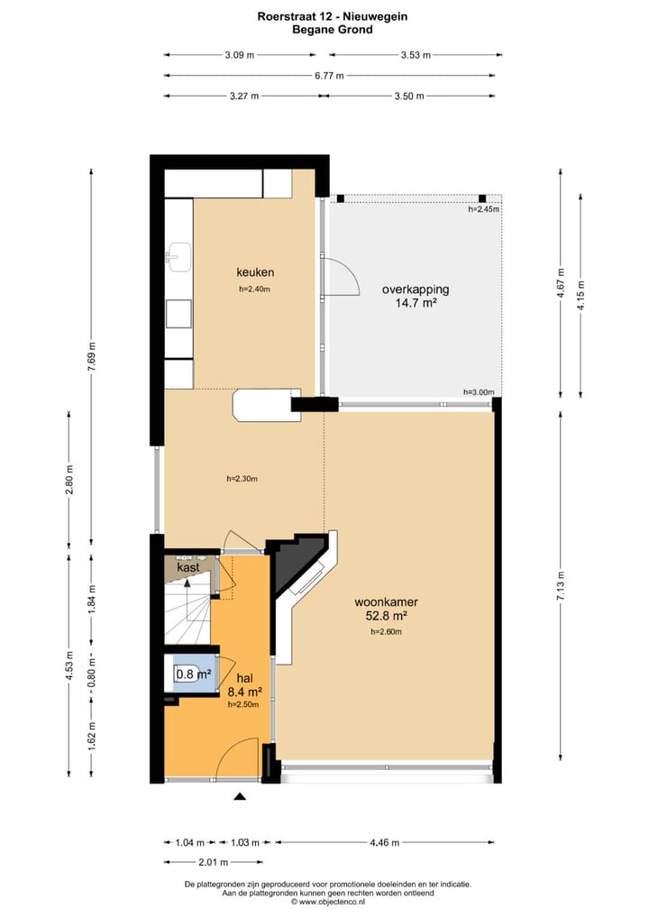 Foto 56 van Roerstraat 12