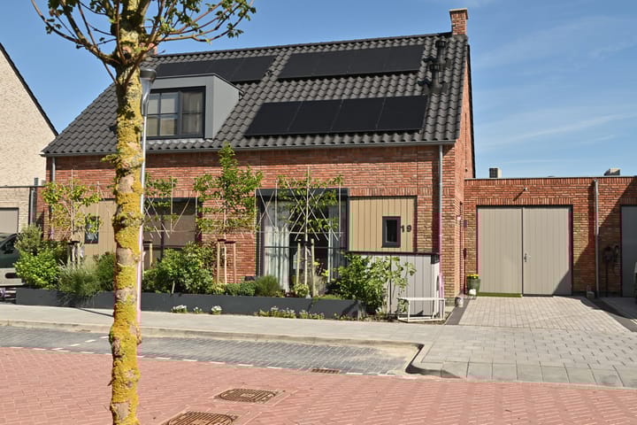 Photo 1 of Coupure 19