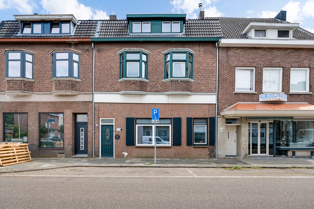 Photo 1 of Heiveldstraat 71