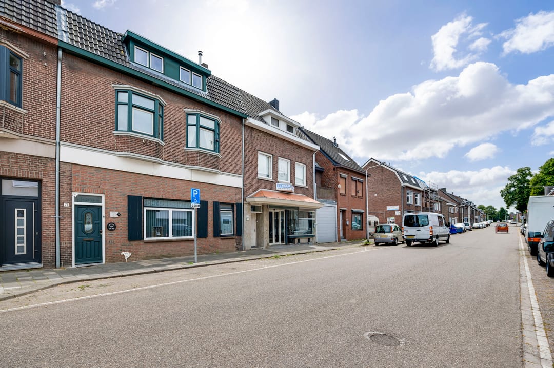 Photo 2 of Heiveldstraat 71