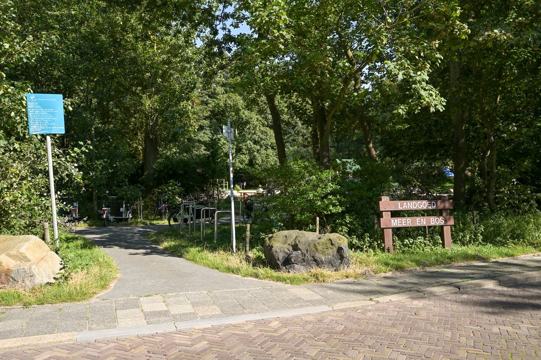 Foto 56 van Aronskelkweg 196