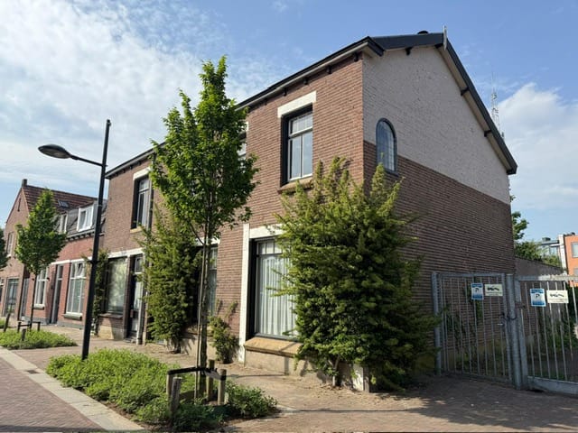 Foto 1 van Kaneelstraat 2-E