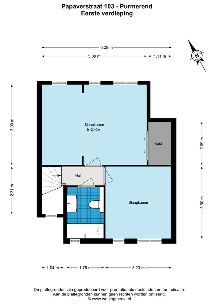 Foto 31 van Papaverstraat 103