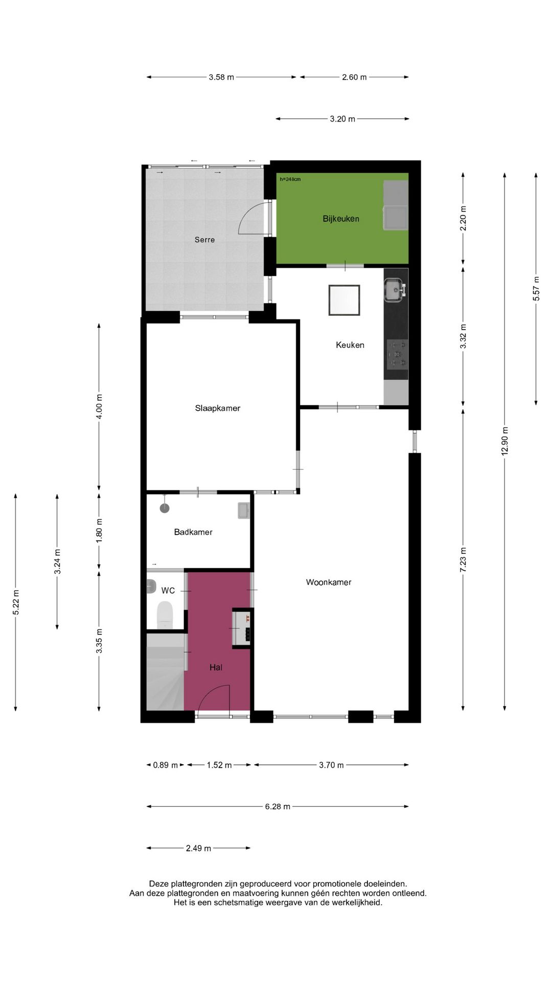 Photo 33 of H.J. Ganzemanstraat 33