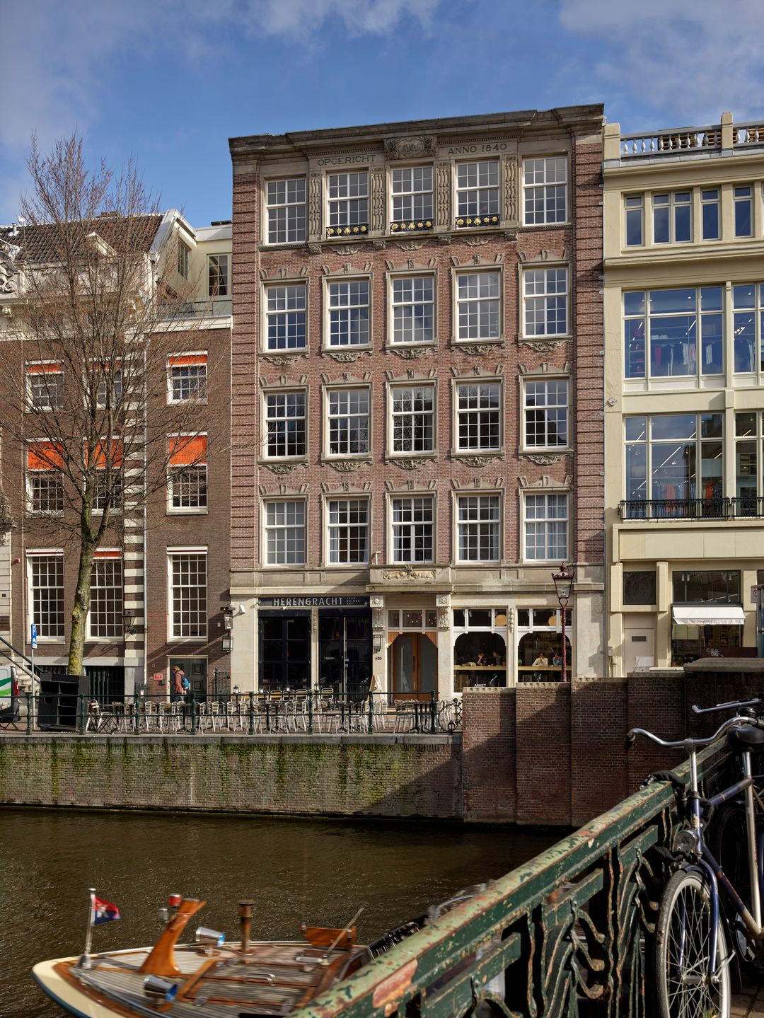 Photo 1 of Herengracht 437-E