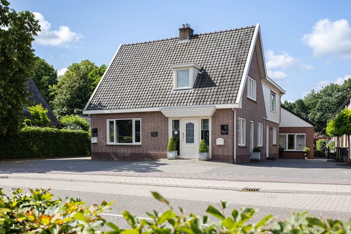 Foto 2 van Europaweg 151