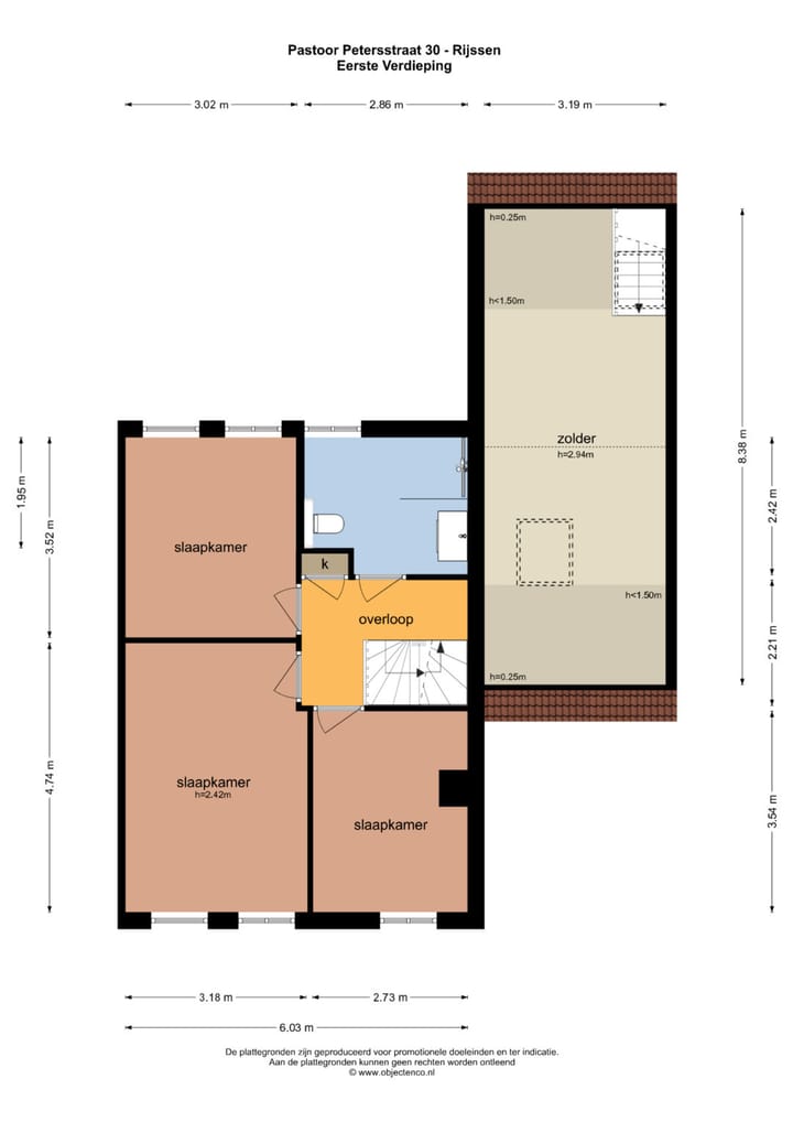 Photo 56 of Pastoor Petersstraat 30