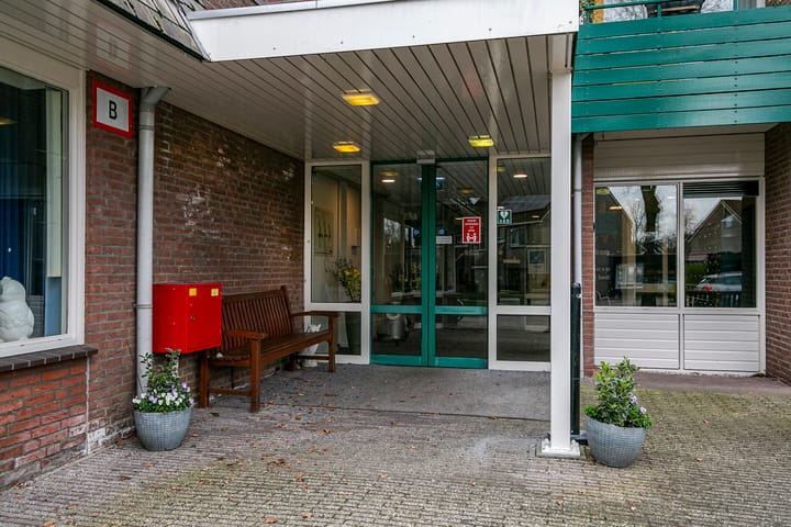 Foto 2 van Wepel 2-108