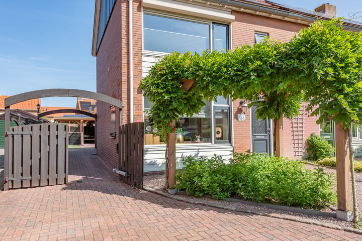 Foto 63 van Sneeuwbesstraat 29