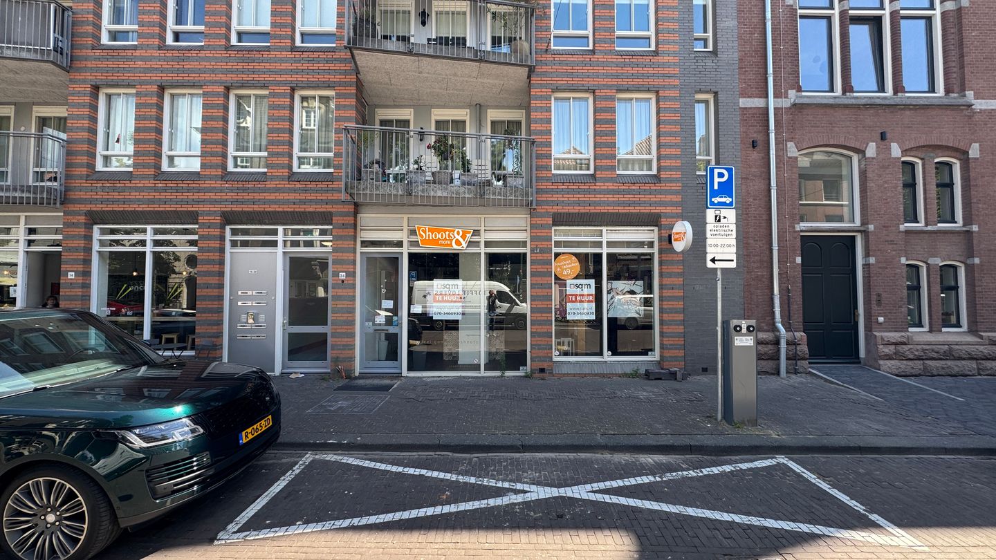 Bekijk foto 4 van Fluwelen Burgwal 34