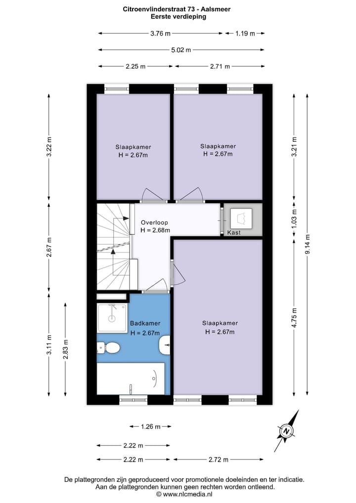 Foto 37 van Citroenvlinderstraat 73