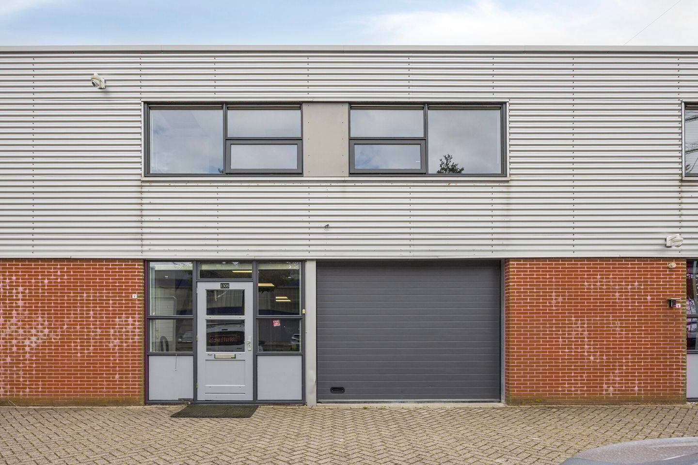 Bekijk foto 2 van Toermalijnring 1308