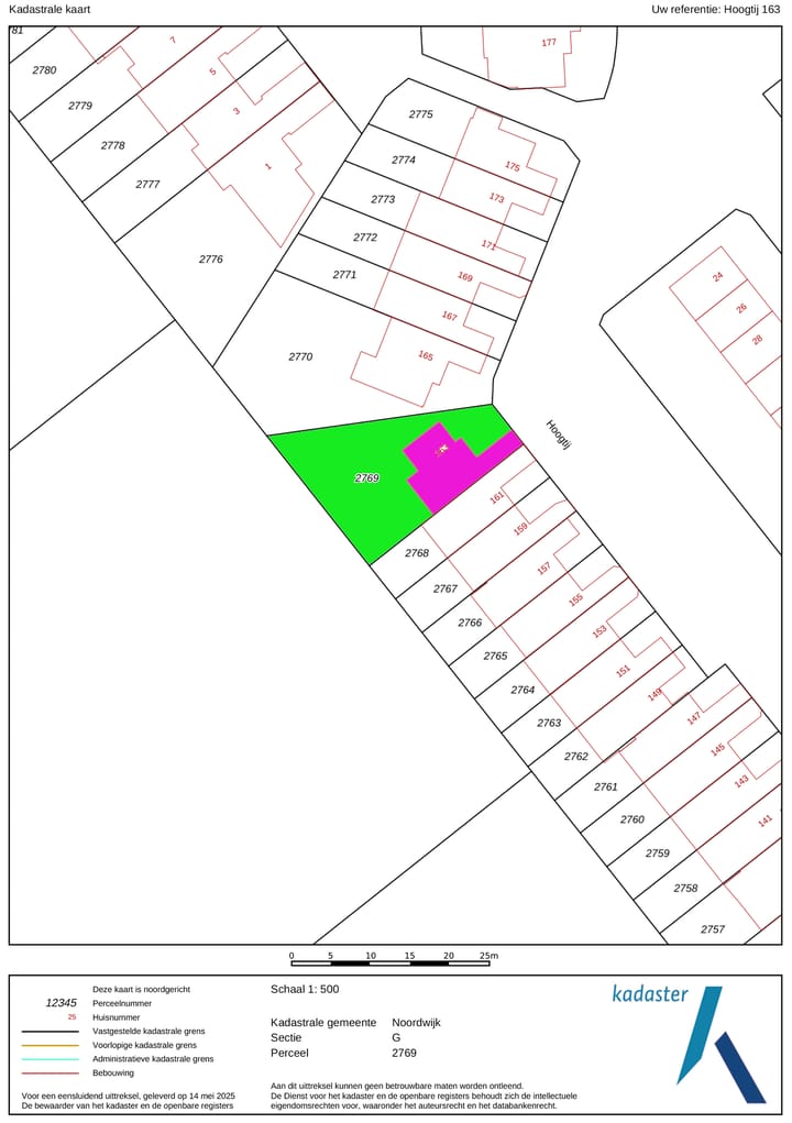 Foto 64 van Hoogtij 163