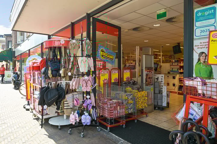 Foto 35 van Abeelstraat 21