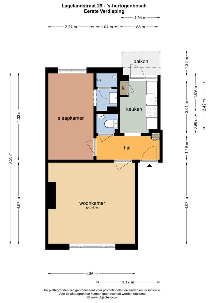 Foto 43 van Lagelandstraat 29