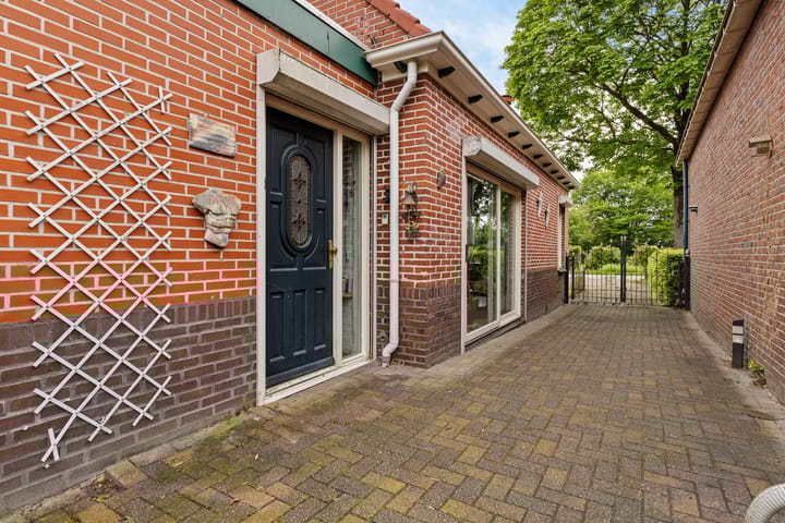 Foto 6 van Gedempte Ceresdiep 6