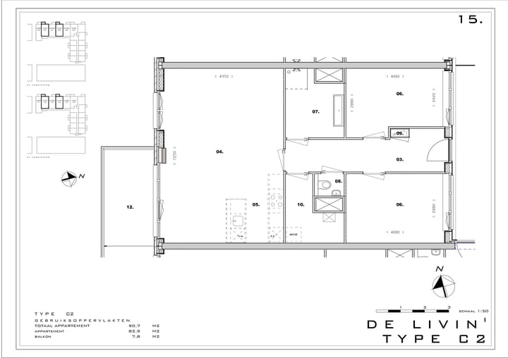 Foto 7 van Spiegeltuin 70