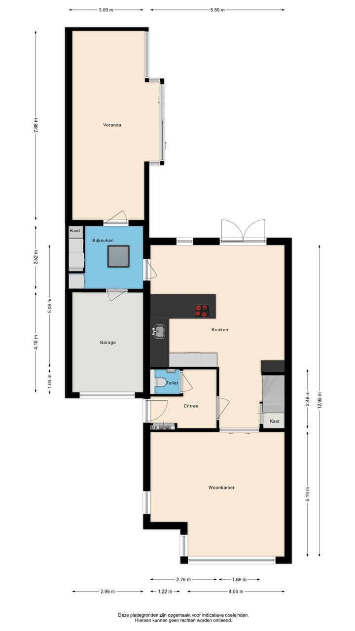 Photo 54 of Tormentil 1