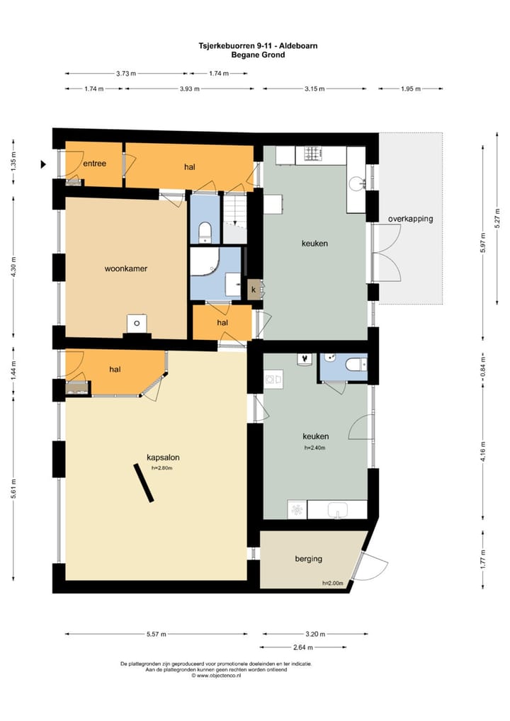 Photo 50 of Tsjerkebuorren 9