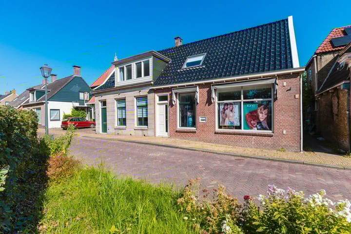 Photo 8 of Tsjerkebuorren 9