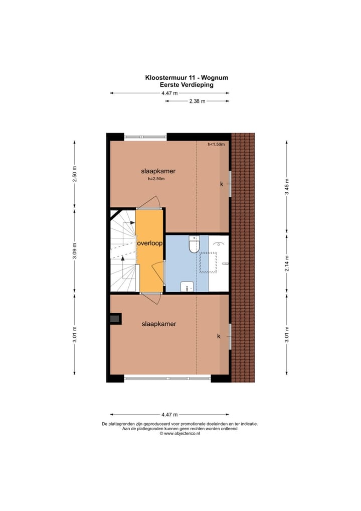 Foto 60 van Kloostermuur 11