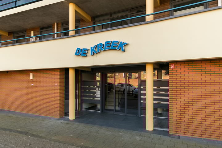 Foto 5 van Marsmanplein 25