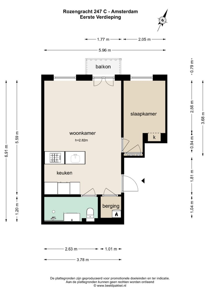 Foto 27 van Rozengracht 247-C