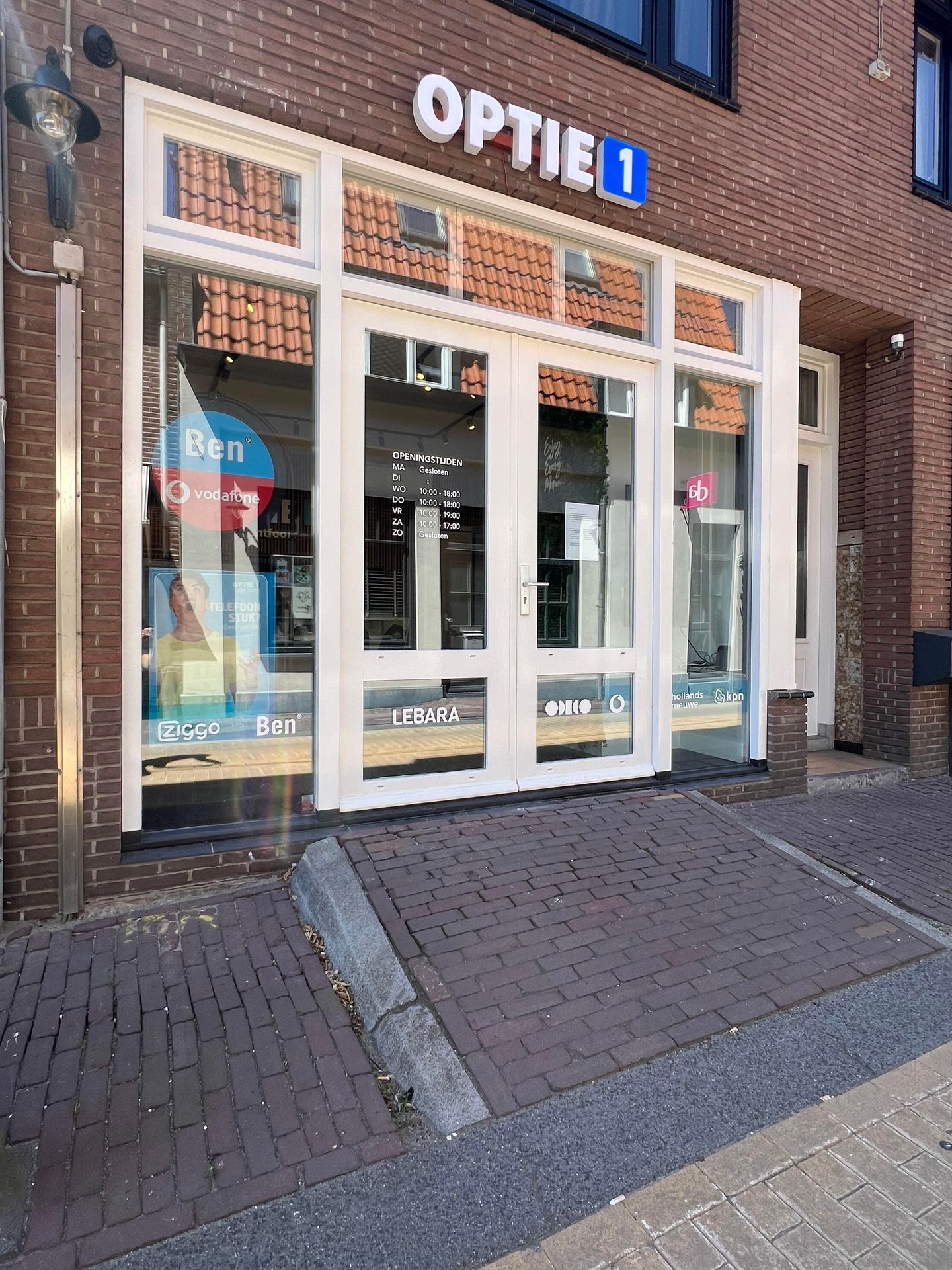 View photo 3 of Keizerstraat 10-B