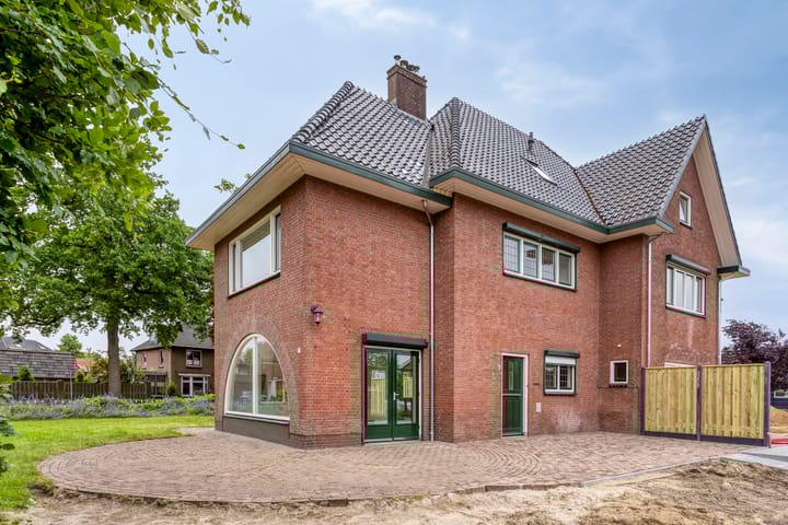 undefined main image