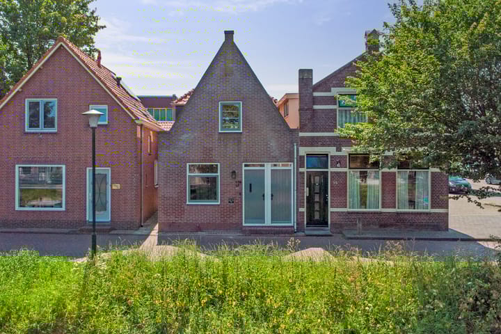 Photo 4 of Noorder Boerenvaart 17