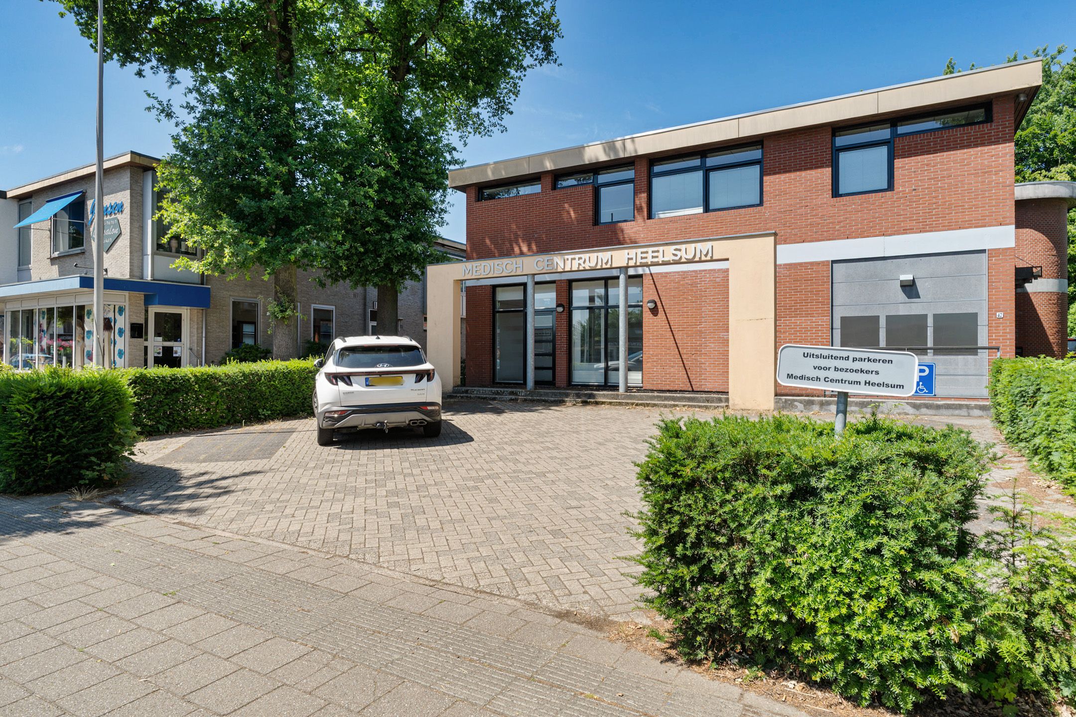 Foto 30 van Kuypersweg 3