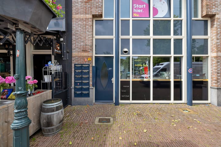 Photo 3 of Kleine Noord 85