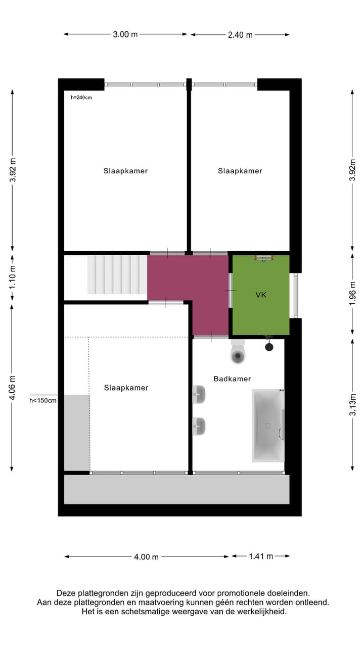 Foto 45 van Bulkstraat 48
