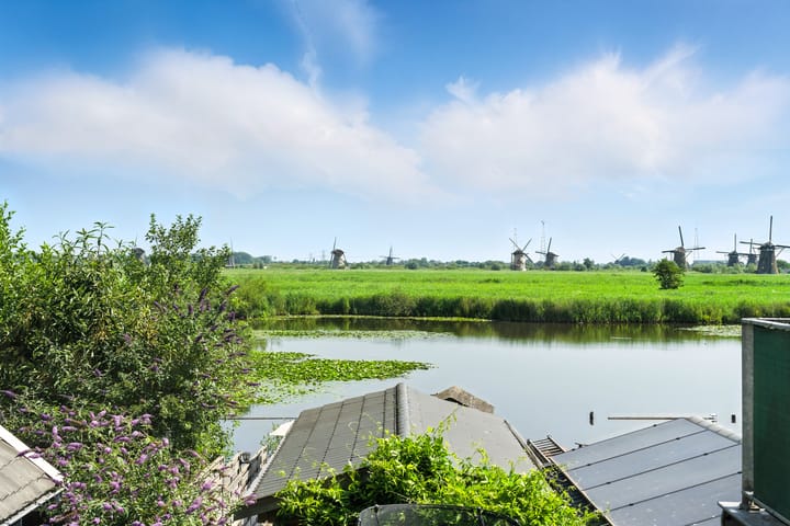 Foto 2 van West Kinderdijk 255