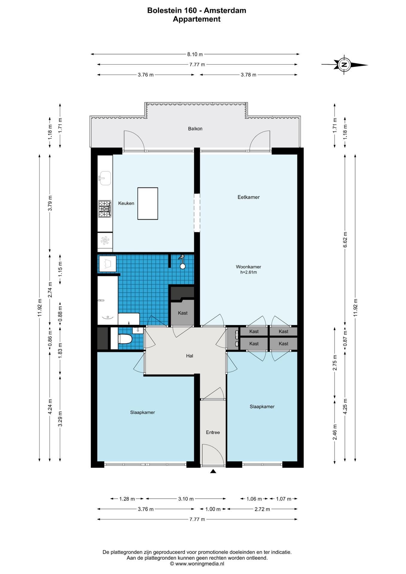 Foto 25 van Bolestein 160