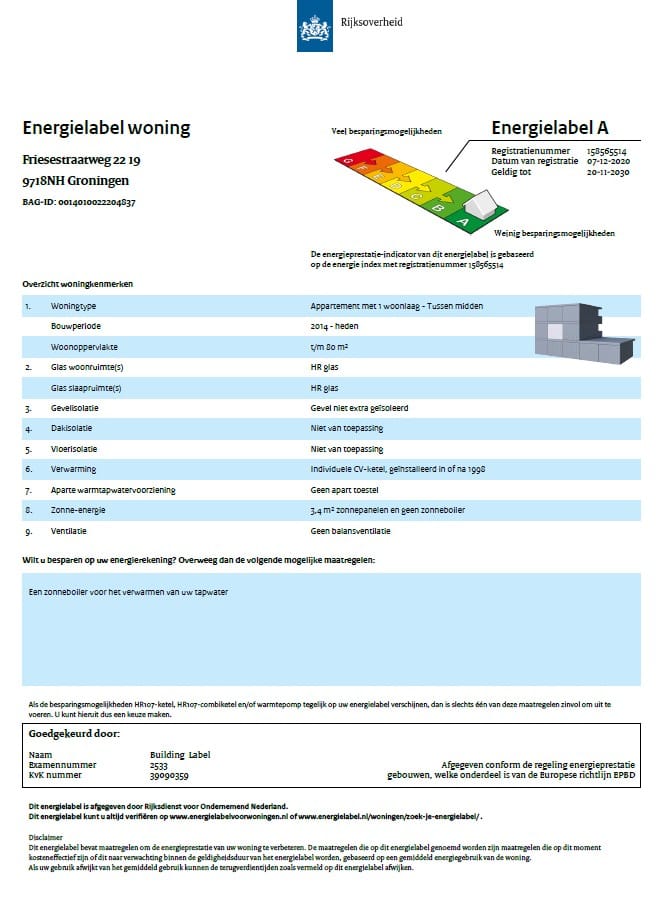 Photo 17 of Friesestraatweg 22-19