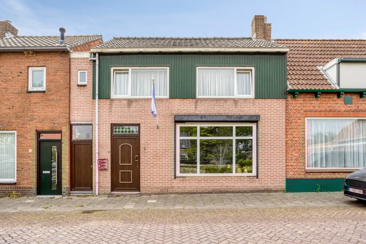 undefined main image