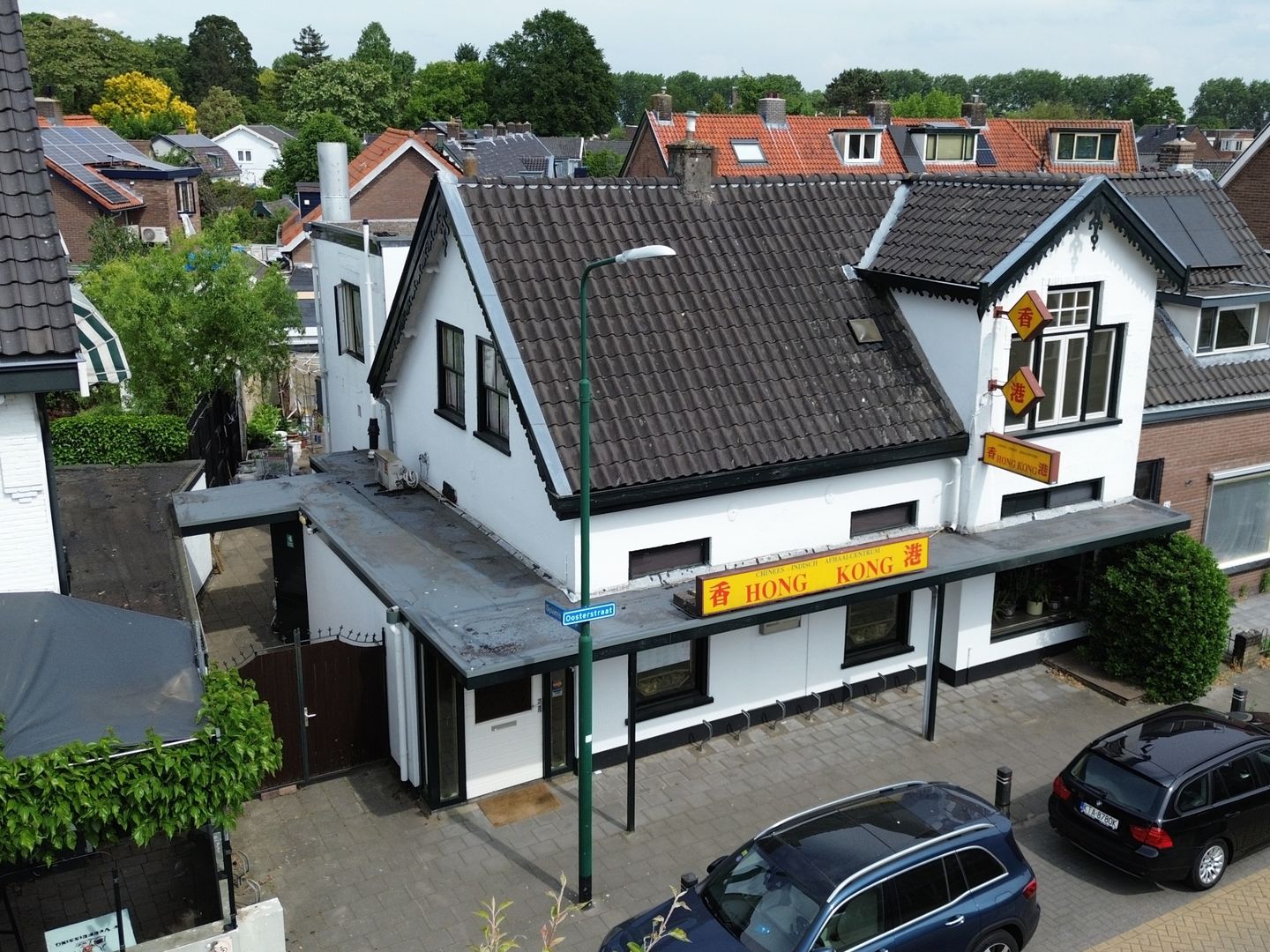 Bekijk foto 4 van Oosterstraat 33