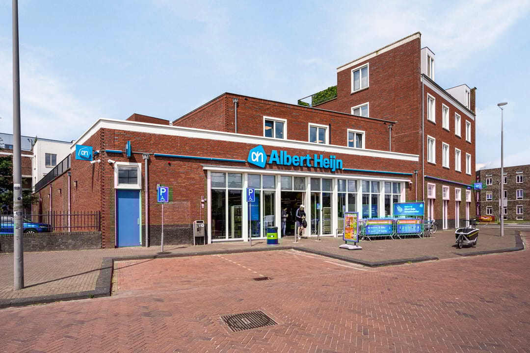 Photo 32 of Europalaan 714