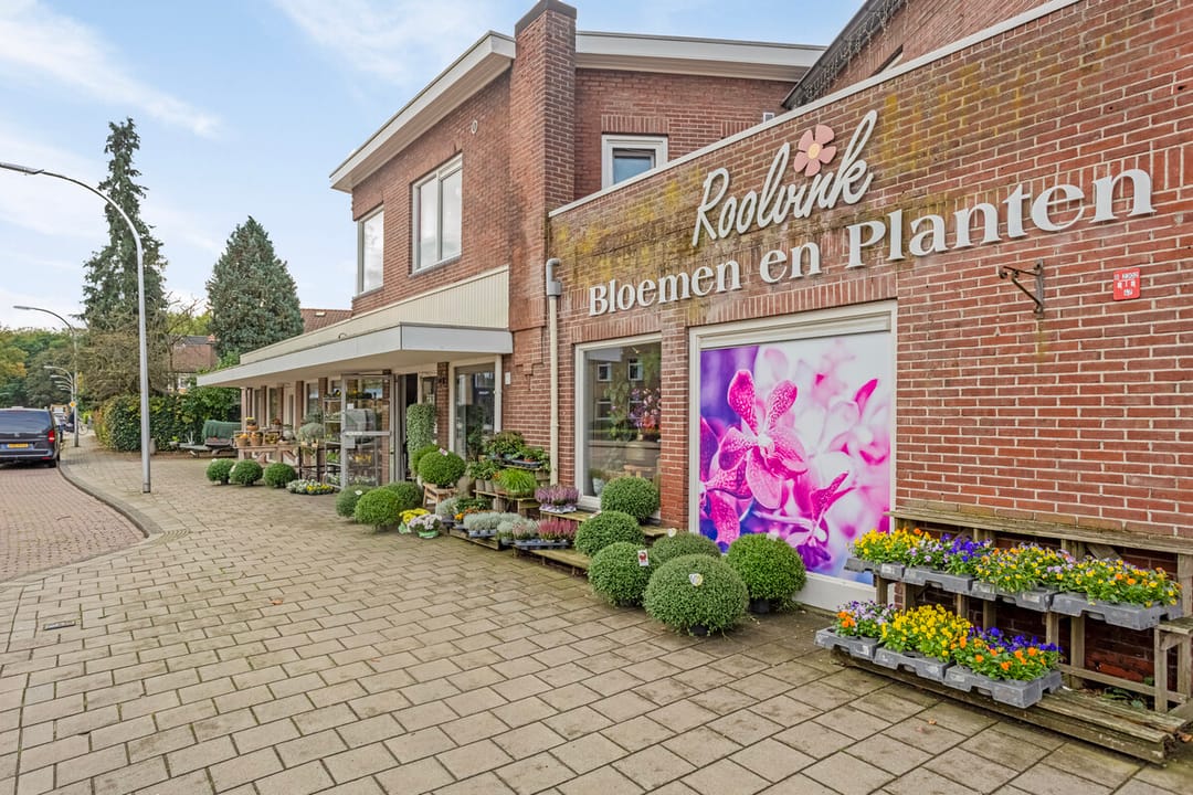 Foto 7 van Breemarsweg 1