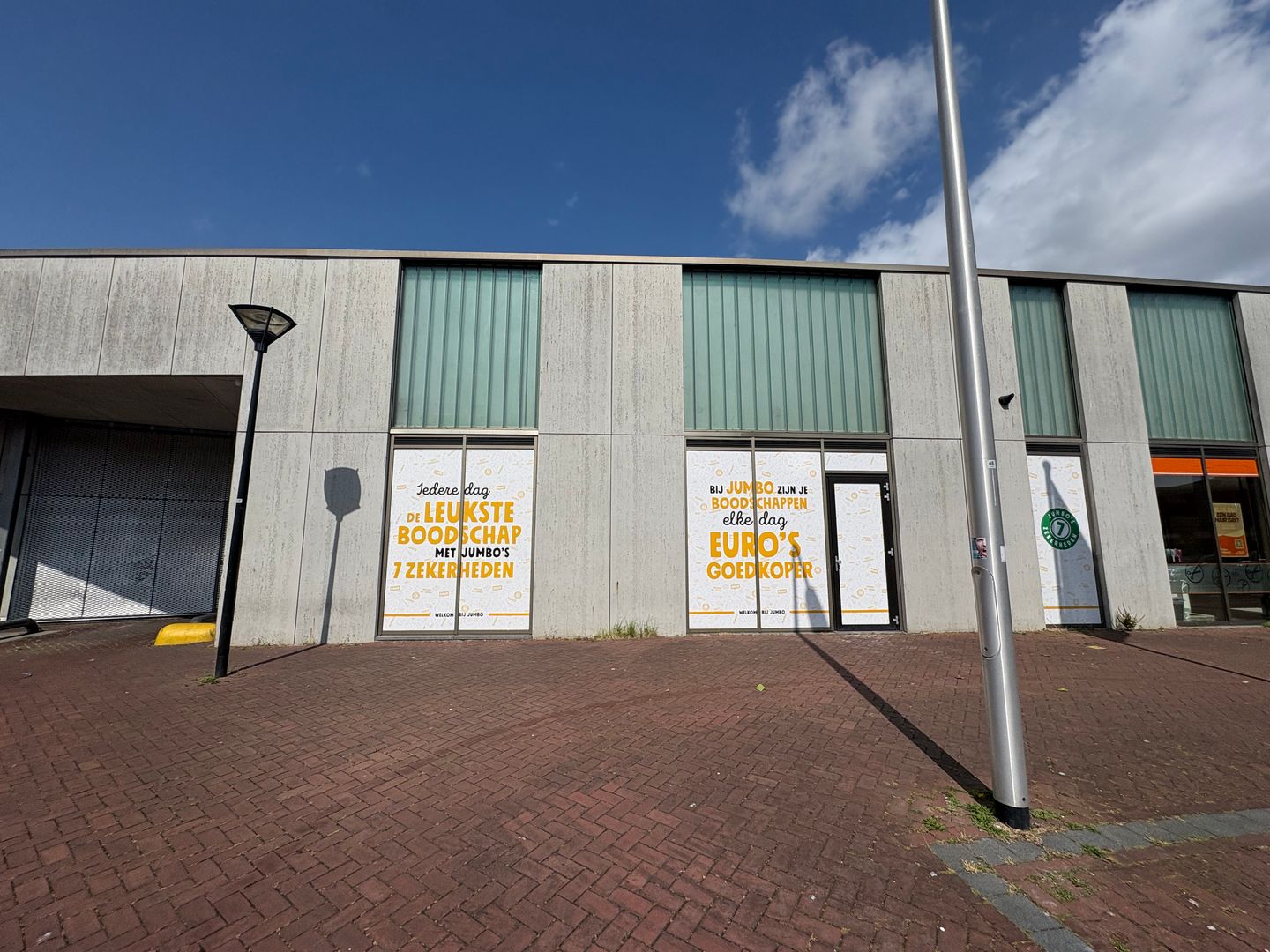 Bekijk foto 1 van Vlinderveen 428