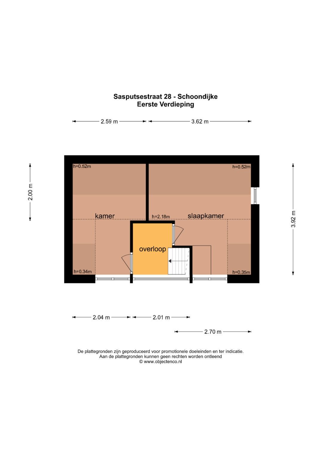 Photo 50 of Sasputsestraat 28