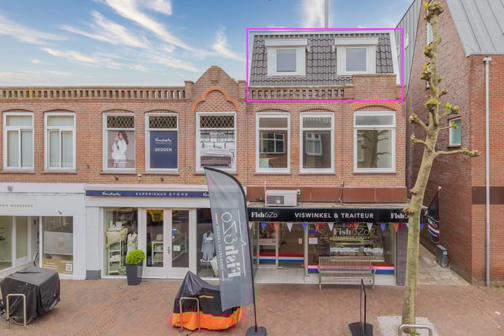 Foto 6 van Binnenweg 39-B