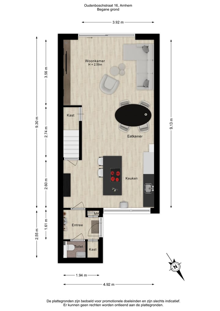 Foto 57 van Oudenboschstraat 16