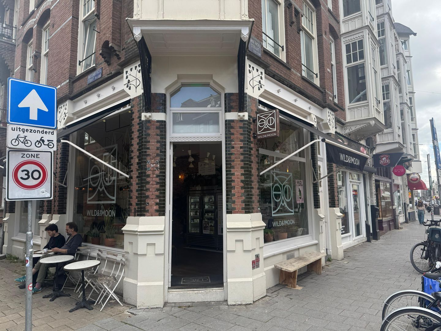 Bekijk foto 1 van Van Woustraat 138-H