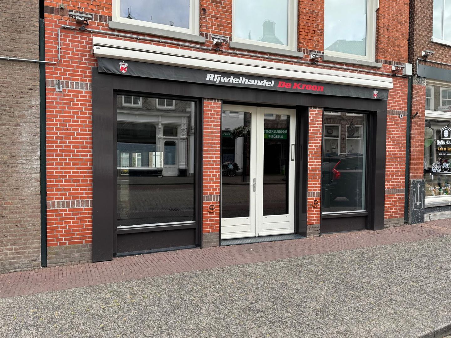 View photo 2 of Dijkstraat 8