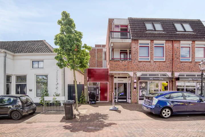 undefined main image