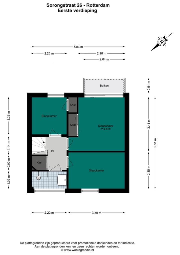 Foto 47 van Sorongstraat 26